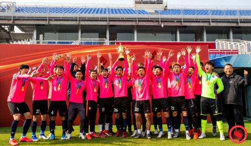 2020年全国"体院杯"足球比赛男子组冠军 广州体育学院