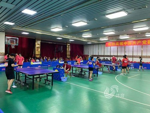 第十一届中国大学生阳光体育乒乓球比赛济南举行
